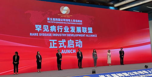 主角站C位 山東為跨國公司搭建大展宏圖的舞臺