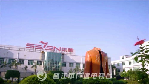 5G智慧工廠 晉江博士后引領智能制造新篇章